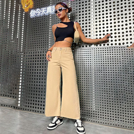Beige Basic Wide Leg Denim Jeans